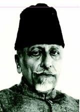 maulaa-azad