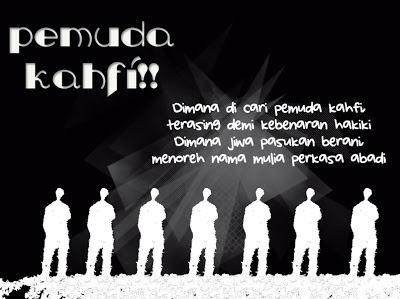 Pemuda