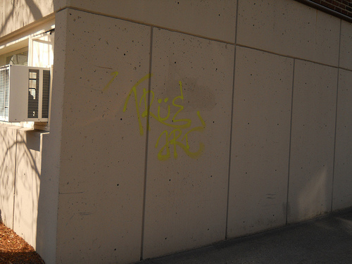 True art?