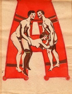 01 А