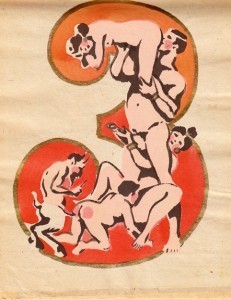 08 З