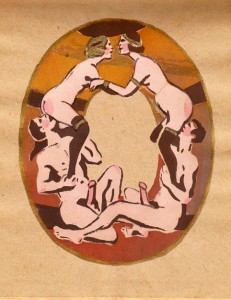 16 О