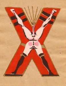 23 Х