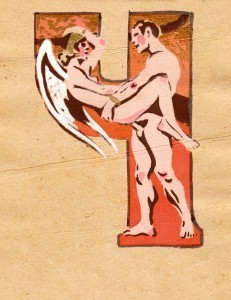 25 Ч