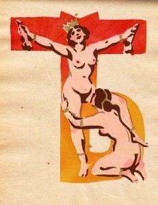 28 Ъ