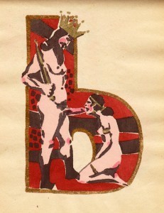 29 Ь
