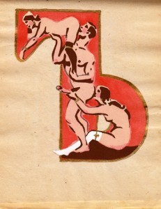30 Ъ