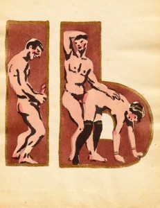31 Ы