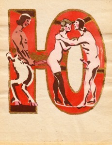 35 Ю
