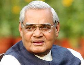 atal