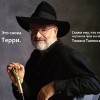 Pratchett5
