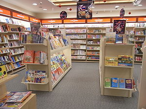 English: 尖沙咀K11購物藝術館商場 K11 (skyscraper) 恬墨書舍