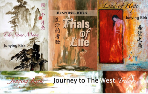 journey to the west trilogy
