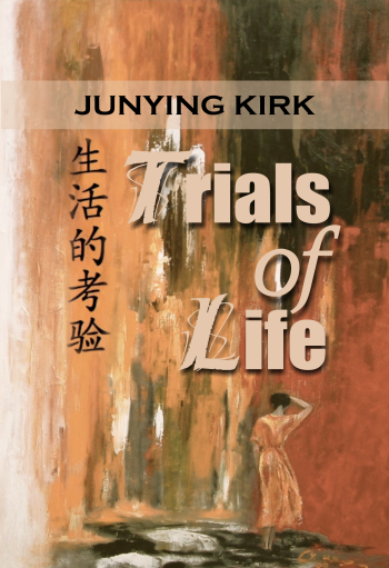trials of life new