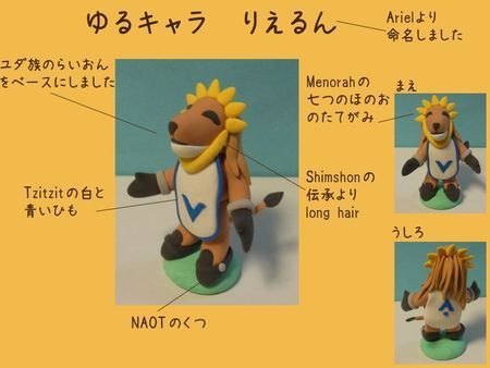 3372_594355353924141_14171886_n