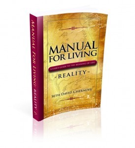 bookcover reality 274x300 Personal note from Seth...(free book)