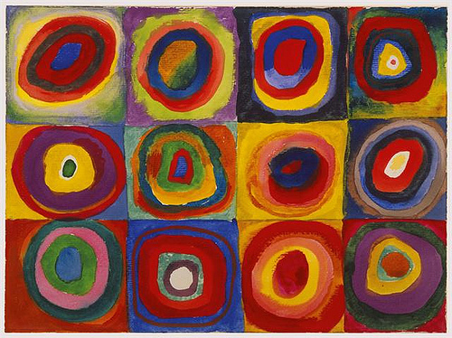 Squares with Concentric Rings