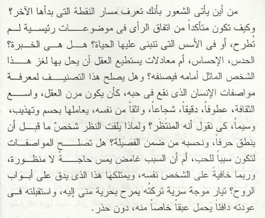  photo 6565001_zps44e82181.jpg