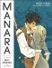 The Manara Library Volume 1 by Hugo Pratt