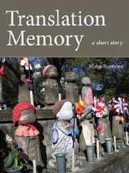 translation_memory