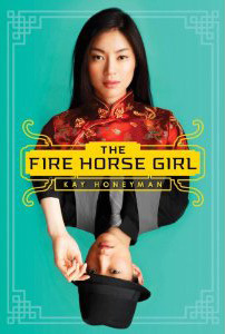 firehorsegirl