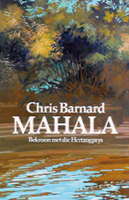 Mahala