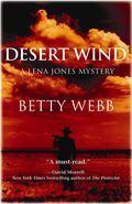 DesertWind