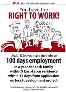 NREGA-implemented (1)