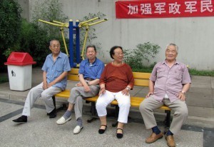 chinese pensioners