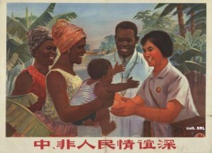 China in Africa Mother and Medicine