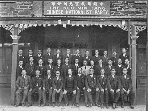 Kuo Min Tang - 1920