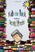 Bob the Book by David Pratt
