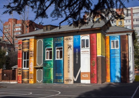 Mural2 Fusenews: This is what a librarian looks like