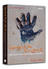 Legends of the Fire Spirits by Robert Lebling