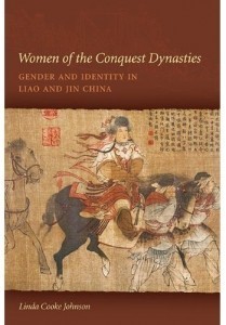 WoCD cover-cut
