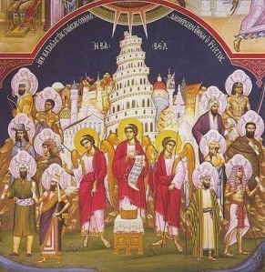 Dividing the nations (ethni) at Babel