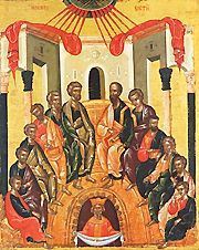 PentecostIkon1