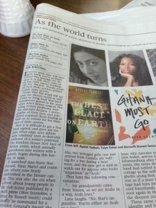 301535_10100512041946839_2079192432_n