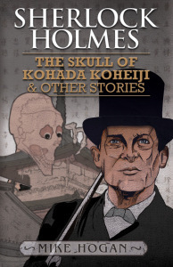 the skull of kohada koheiji