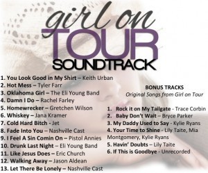 GoT Soundtrack