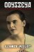 ODYSSEYA -- An Epic Journey From Russia to Australia by Alexander Vassilieff