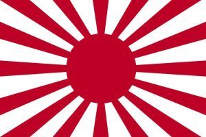War_flag_of_the_Imperial_Japanese_Army