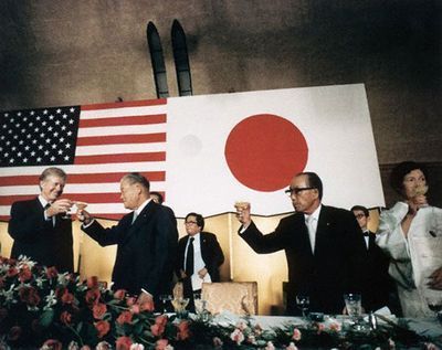 Jimmy Carter in Japan