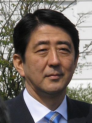 English: Japanese Prime Minister Shinzo Abe at...