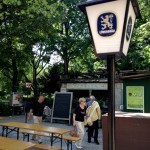 Park Cafe - outdoor grill