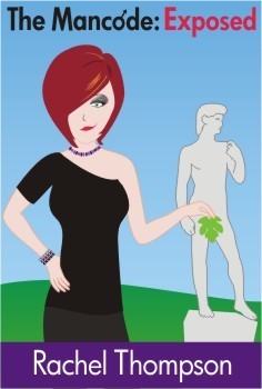 dog days of summer - mancode: exposed by Rachel Thompson