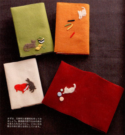 CatFurBookCovers