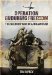 OPERATION ENDURING FREEDOM The Seeds of War in Afghanistan by Tim Ripley