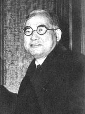 Kichisaburo_Nomura_2