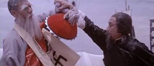 Master of the Flying Guillotine